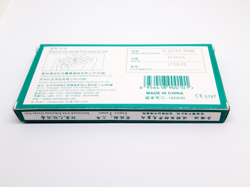 Huanqiu Press Needles