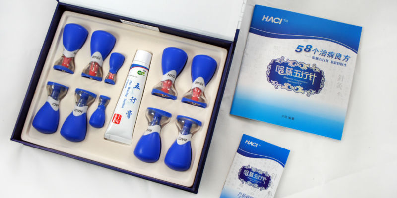 HACI Magnetic Vacuum Cupping Set (10 Cups) open box