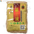 Nanyang Gold Moxa Punk 351 (120g) | TCM Supplies NZ