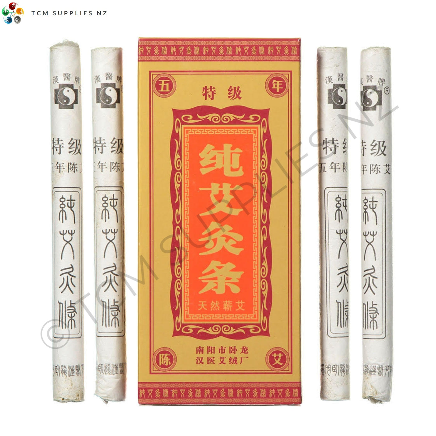Hanyi Smoke Moxa, Aged 5 Years (10 Rolls) TCM Supplies NZ