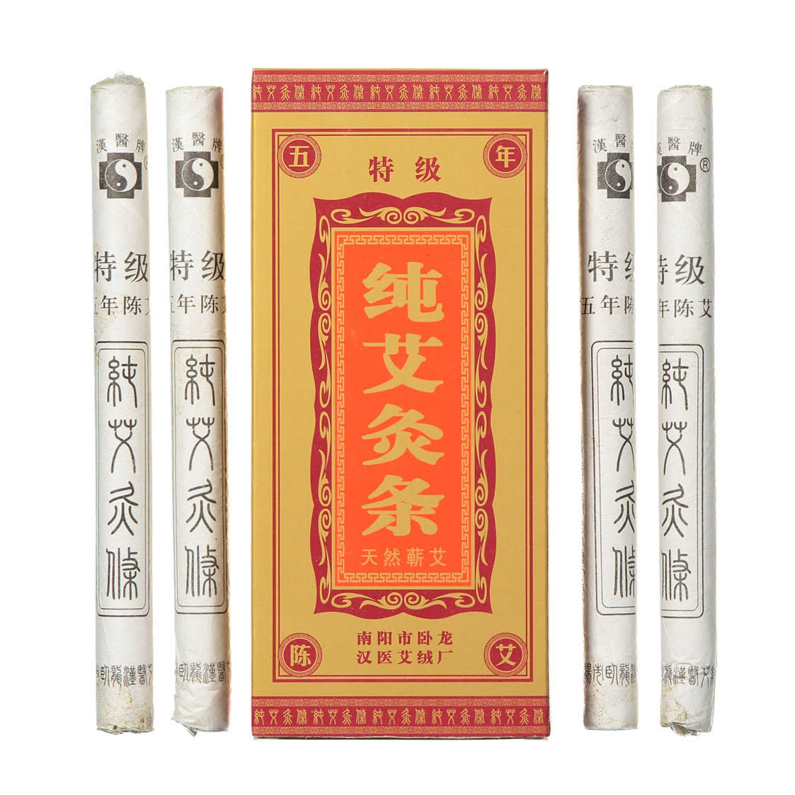 Hanyi Smoke Moxa, Aged 5 Years (10 Rolls) | TCM Supplies NZ