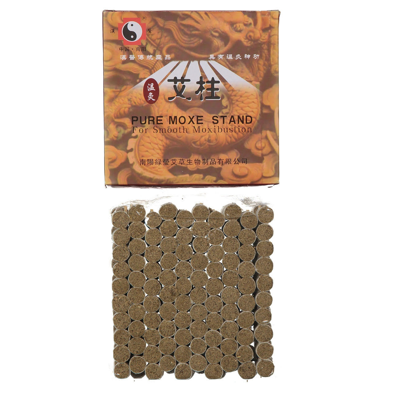 Hanyi Cut Smoke Moxa Poles (180 Pieces) box poles TCM Supplies NZ