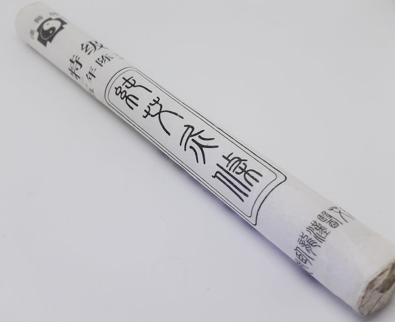 Hanyi Smoke Moxa, Aged 5 Years - 1 Stick (10 Rolls)