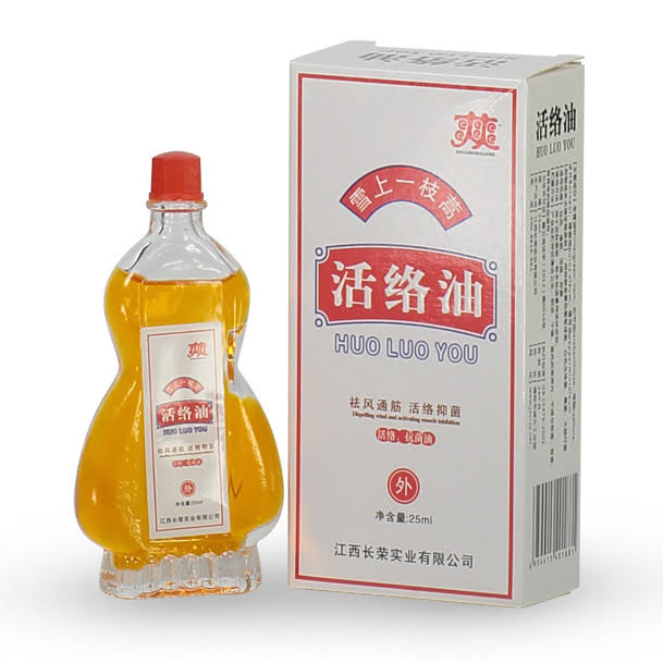 Huo Luo You - (25 ml)
