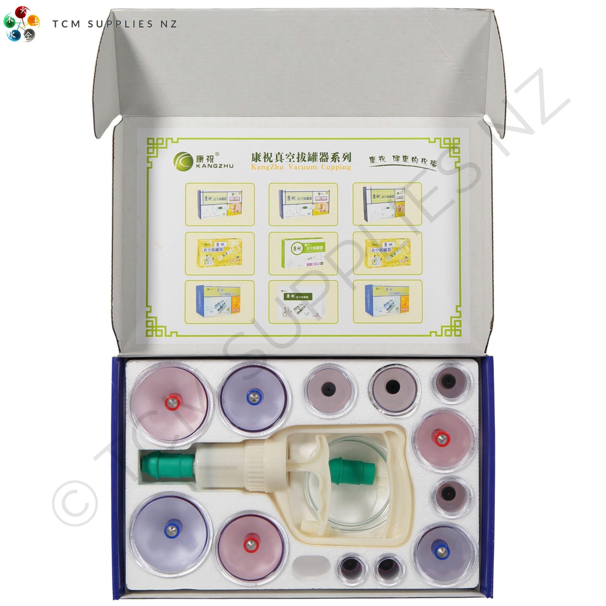 KangZhu Vacuum Cupping Set (12 Cups) Box & Cups | TCM Supplies NZ 