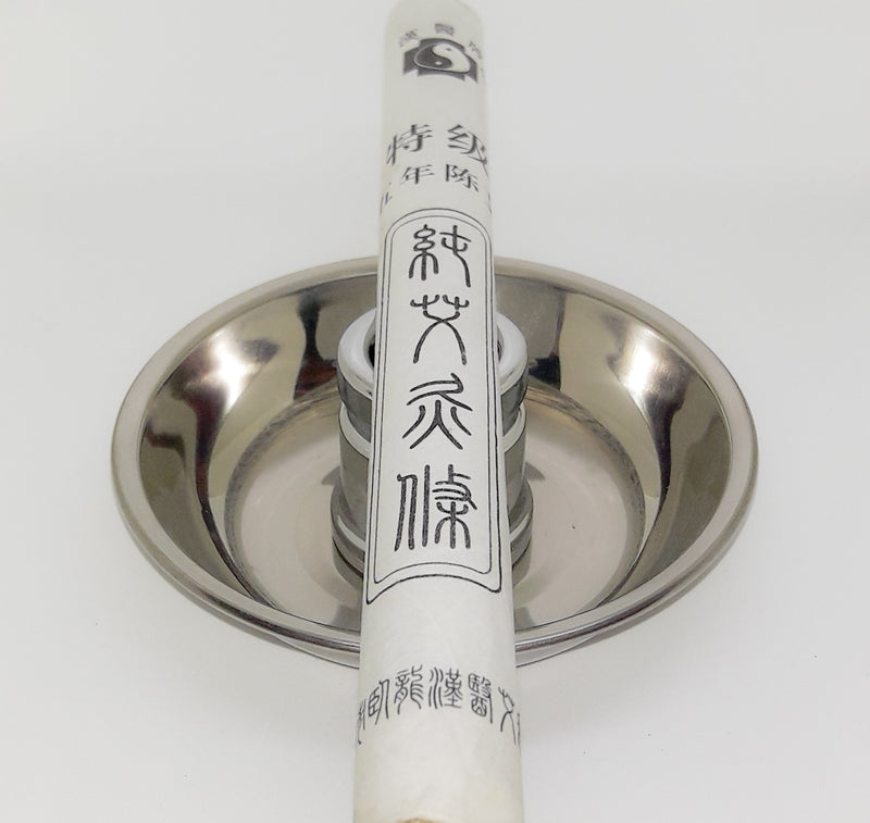 Hanyi Smoke Moxa, and holder